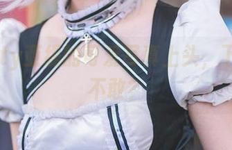 我对Arty亚缇的可爱写真上头，下载还敢不敢？