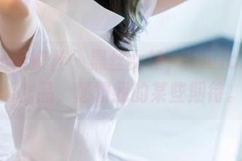 IMiss爱蜜社 - 黑丝女神，Luvian的最新作品，颠覆我的某些期待。
