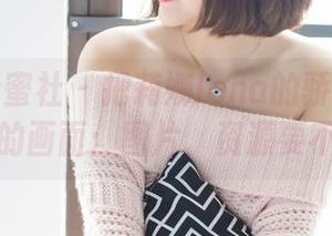 IMiss爱蜜社 - 把莉娜lena的骄傲脚步装进你的画面：图片、资源要不要？