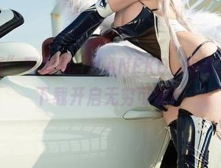 “套装”写真集：KANEKO_咔喵降临，下载开启无穷可能！