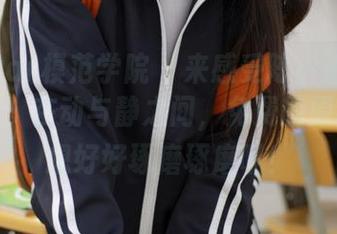 MFStar模范学院 - 来感受陈小诺Niki的运动，在动与静之间，免费的原图让人想好好琢磨琢磨呢！