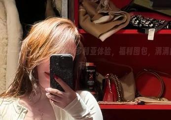 微密圈 - 又是一次达人MIYA的维多利亚体验，福利图包，满满的诱惑有木有？