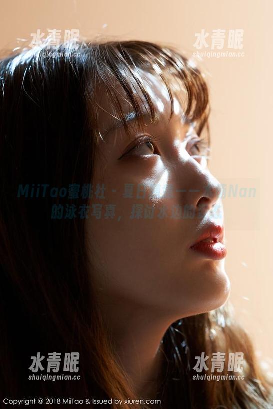 MiiTao蜜桃社-木楠Nan MiiTao蜜桃社 - 夏日随意——木楠Nan的泳衣写真,探讨水边的姿态