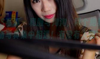 PANS写真 - 和服与淘淘，两个绝美事物在高清写真集中相遇！有没有人想聊聊？