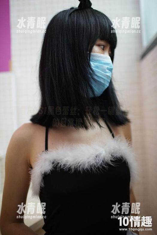 ROSI口罩 下载ROSI黑色蕾丝:轻松一键就能为你的日常增添情趣