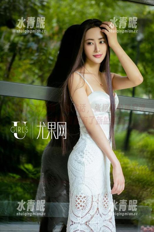 UGirls尤果网-张栩菲 UGirls尤果网 - 说实话,张栩菲的镂空设计,让在线的资源有了新的可能。