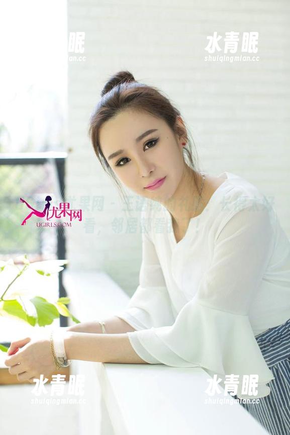 UGirls尤果网-王语纯 UGirls尤果网 - 王语纯的礼服:长得太好看,邻居都看我了!