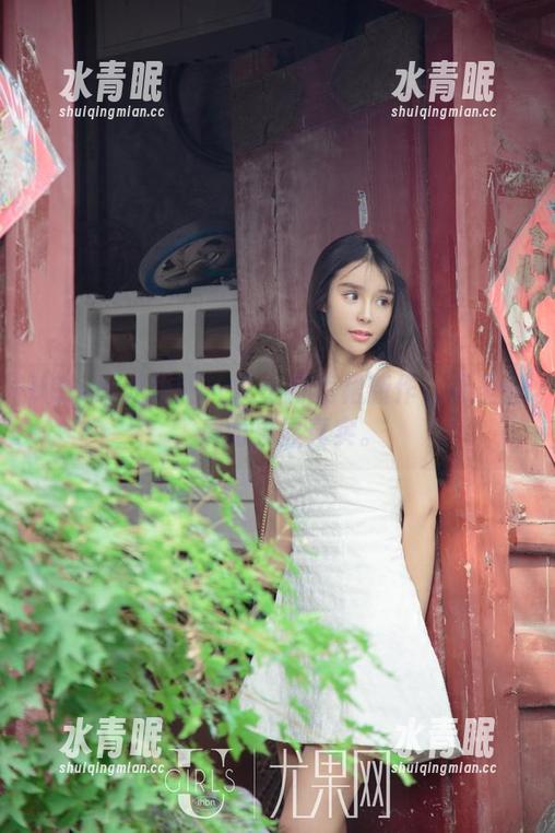 UGirls尤果网-艾小青 UGirls尤果网 - 艾小青短裙新作:无圣光,反而更显真实。