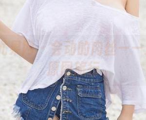 UGirls尤果网 - 会动的肉丝——艾琳娜的原图旅行