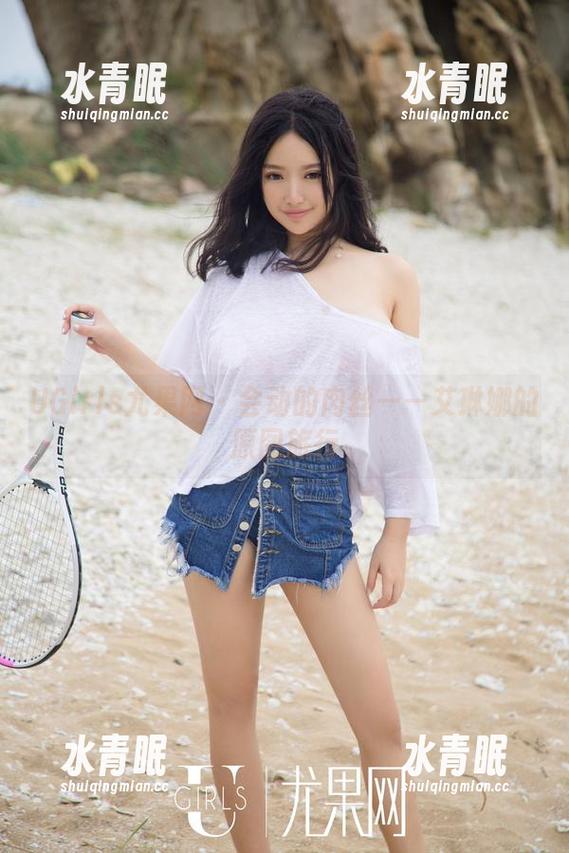 UGirls尤果网-艾琳娜 UGirls尤果网 - 会动的肉丝——艾琳娜的原图旅行
