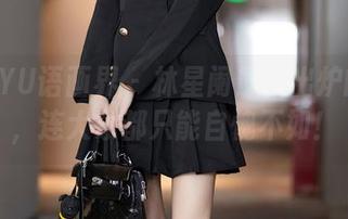XIAOYU语画界 - 林星阑最新出炉的美腿，连大象都只能自愧不如！