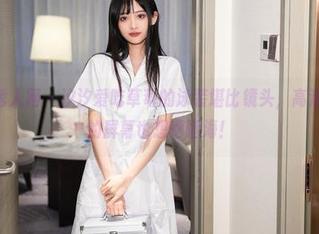 Xiuren秀人网 - 汐汐爱吃草莓的泳装堪比镜头，高清壁纸让你的屏幕也想晒晒海！