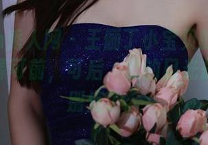 Xiuren秀人网 - 王俪丁小宝贝的女神系列，资源可前，可后，我的目光却总跑去别处了。