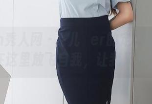 Xiuren秀人网 - 玥儿玥er的定制图集：姐姐又在这里放飞自我，让我又爱又恨。