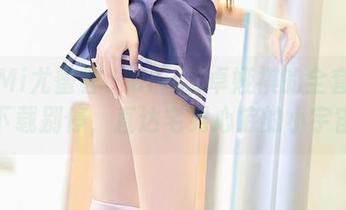 YouMi尤蜜荟 - Cris_卓娅祺的全套女孩，下载别停，直达宅男心底的小宇宙！