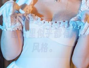 partycat轰趴猫 - 一张接一张的可乐Vicky肉丝，图片里似乎都有她特有的神秘风格。