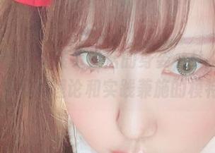 在肉丝图集里展示灵活的身姿，サク(saku)果然是理论和实践兼施的模特！
