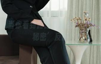 丽柜 - 当你看到露露最新照片后的独特‘秘密’反应