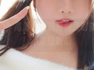 倒数七秒,高清依依超级懒透明美图!!!不准眨眼哦