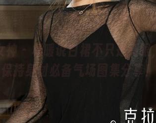 克拉女神 - 杨暖说白裙不只是亮眼，还是保持身材必备气场图集分享！