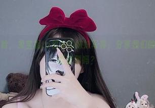 微密圈 - 哈哈，兔宝妮to和她的妹妹写真，分享我们的小秘密，你能猜到吗？