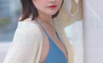 传说中的千夜未来灰丝写真集，资源就像它的仙女般遥不可及。