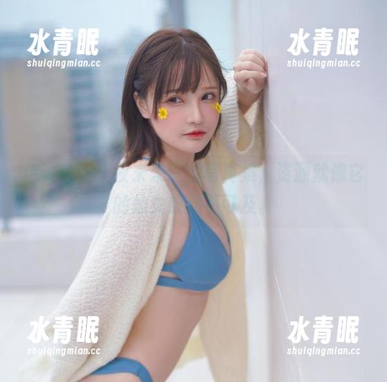 千夜未来 传说中的千夜未来灰丝写真集,资源就像它的仙女般遥不可及。