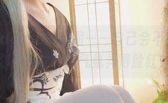 古川kagura的美图——自己会不会被阿尔克纳之梦的气氛弄得脸红?