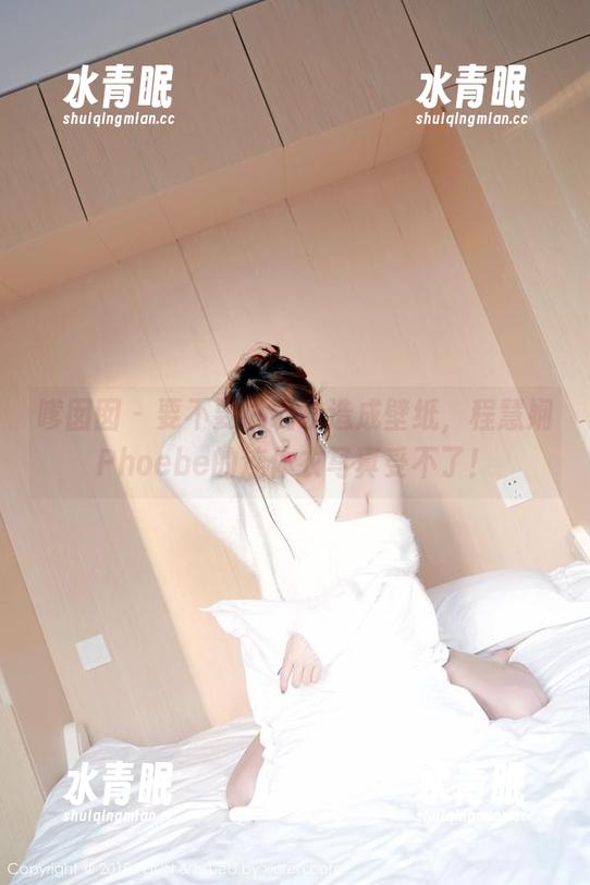 嗲囡囡 - 要不要试试改造成壁纸，程慧娴Phoebe的连体衣写真受不了！