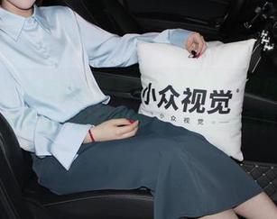小众视觉 - 米拉的职业装写真集精选，职场骚动不过是换个角度看一份工作而已，这感觉真真实在！