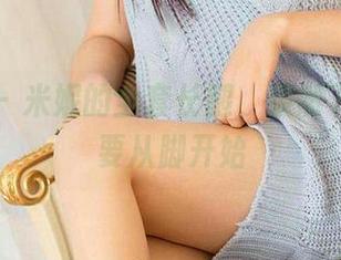 尤果网 - 米妮的全套长腿，果然下次追求要从脚开始