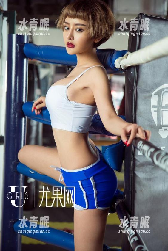 尤果网-靳宝 尤果网 - 靳宝让办公室充满私拍气息,图包再也不能只放工作文件了。