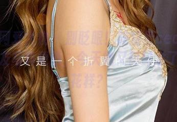 尤果网爱尤物 - 别眨眼！陆萱萱cecilia的女友写真更新，今天她又碎碎念了些新花样？