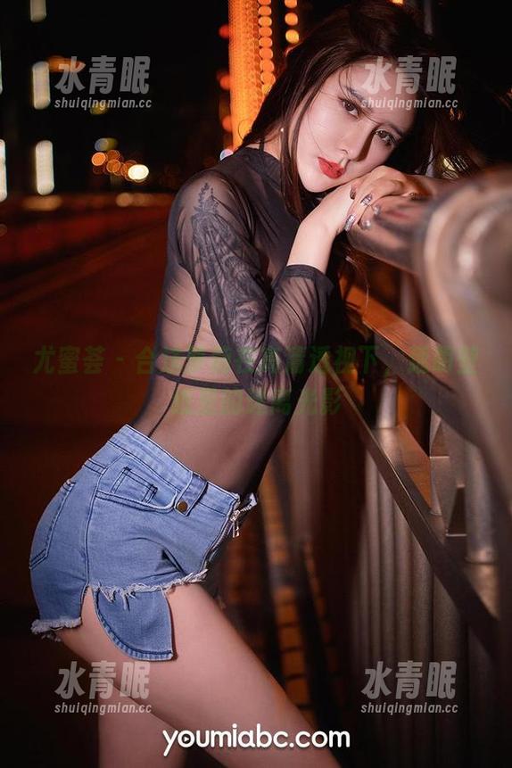 尤蜜荟 - 合法萝莉在高清透视下，透明壁纸里的迷离光影