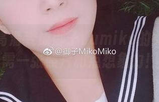 如何将高清变成御子Yumiko的女王？只需一张照片和点想象力！