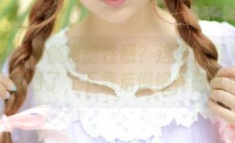 推女神 - 瑜伽也能性感？这份汪佩妮的写真证明了，下载后慢慢体味就好