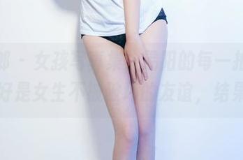 推女郎 - 女孩写真集：易阳的每一拍，说好是女生不被破坏的友谊，结果