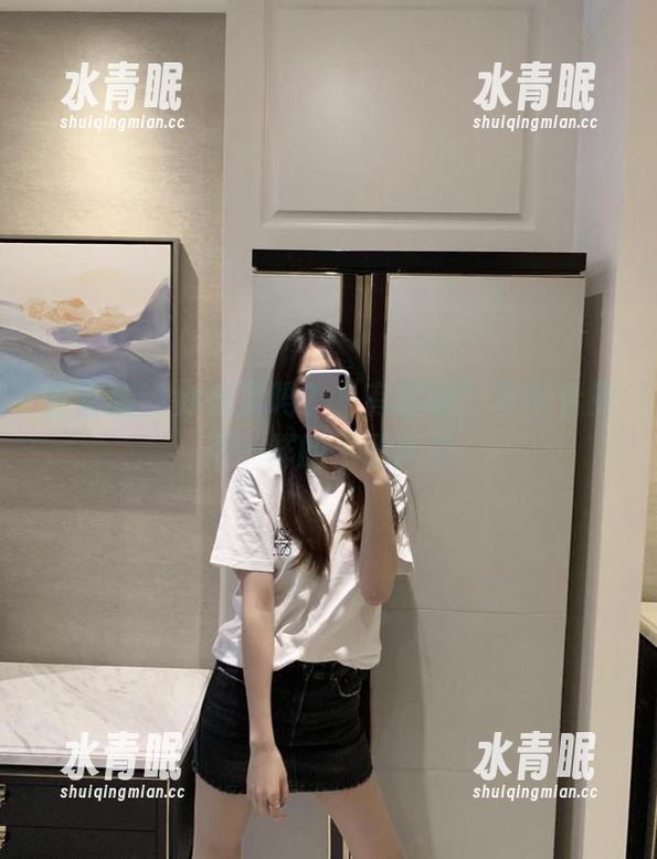 有你喵 微密圈 - 办公室吗?“有你喵”带你看见不一样的资源风景