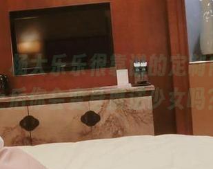 微密圈 - 杨大乐乐很靠谱的定制内衣，穿上后你会变身魔法少女吗？