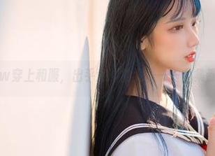 当果咩酱w穿上和服,出乎意料的竟是——全集都在这儿!