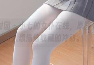 森萝财团 - 小七的女仆在线，原图有种让人想偷偷收藏的冲动。