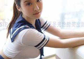 模范学院 - SiByl李思宁的日常：无圣光也能美出新高度，你信吗？