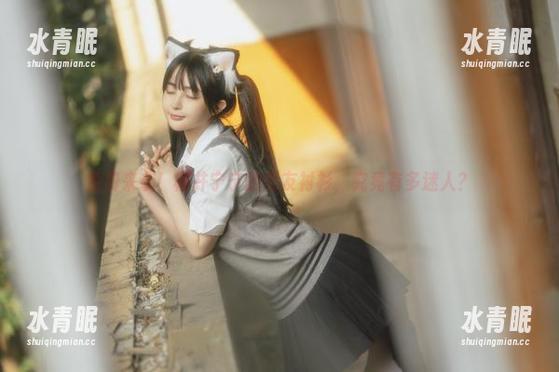 免费来袭！樱井宁宁的男友衬衫，究竟有多迷人？
