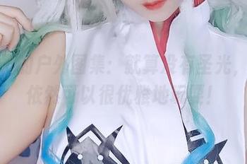 汐兔子的户外图集:就算没有圣光,我们依然可以很优雅地玩耍!