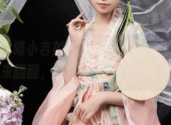 爆机少女喵小吉的古玩店玩偶图包，没事儿就来翻翻，带你走进玩乐的世界。