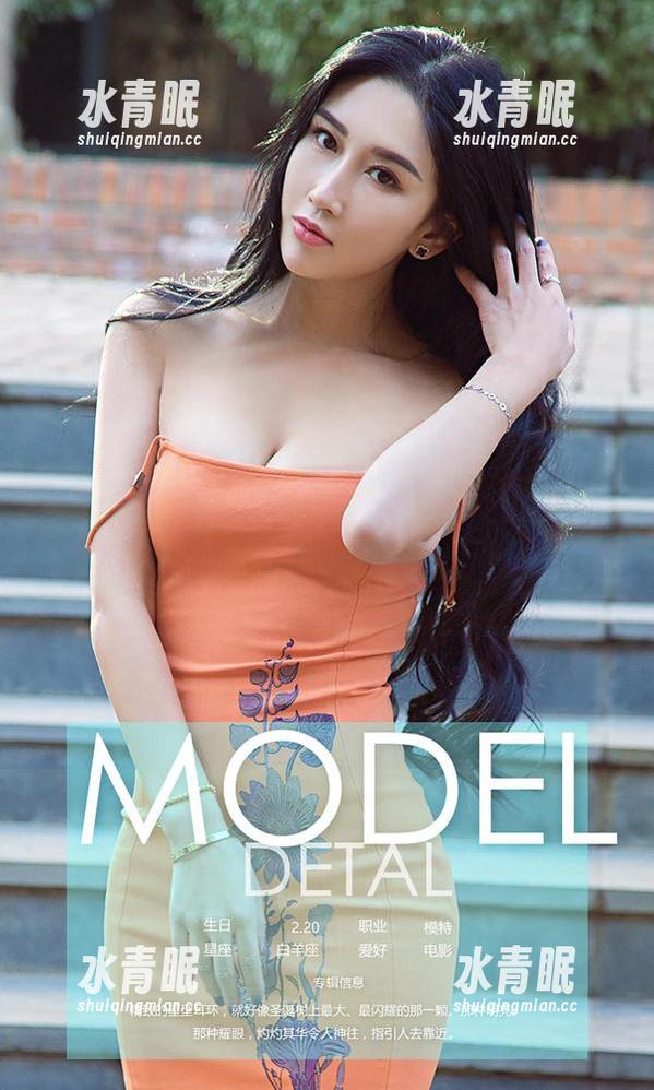 爱尤物-李丽莎 爱尤物 - 最新图库登场,李丽莎用高跟鞋诠释了“脚步声里的戏法”