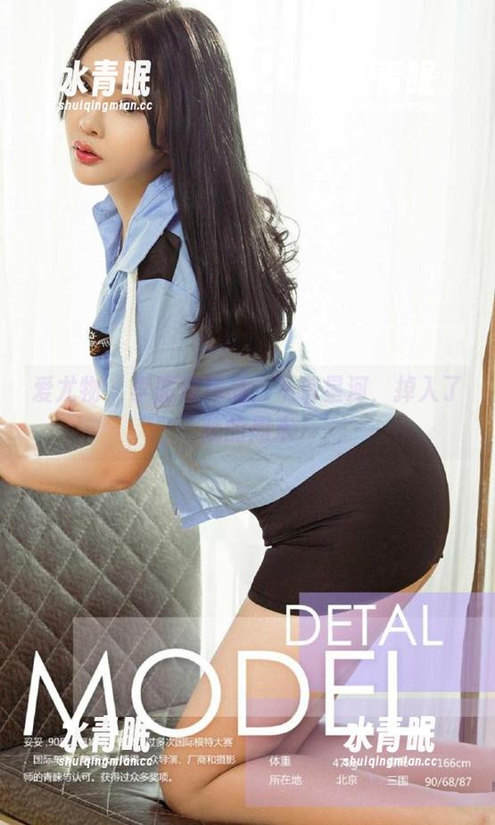 爱尤物-李丽莎 爱尤物 - 李丽莎作品:不落星河,掉入了我的周末