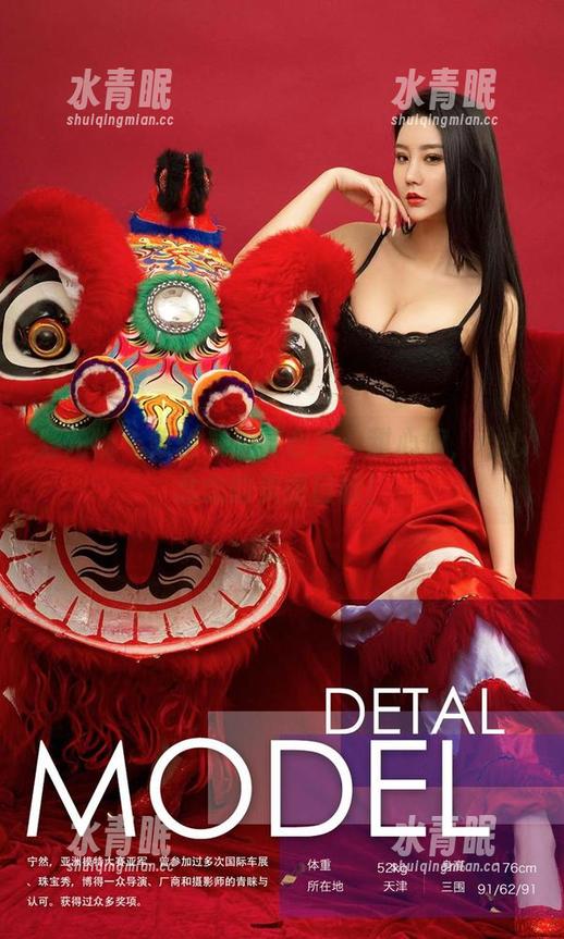 爱尤物-陈怡曼 爱尤物 - 陈怡曼美脚合集:甜心们,心心念念的美丽目标!