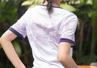 秀人网 - 谢忱倬的女友合集：你以为是写真，其实是一场猫咪表演？