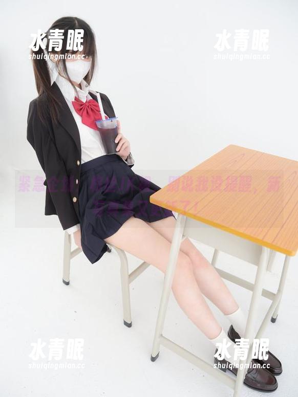 紧急企划 紧急企划:棕丝JK裙,别说我没提醒,新写真集又更新了!